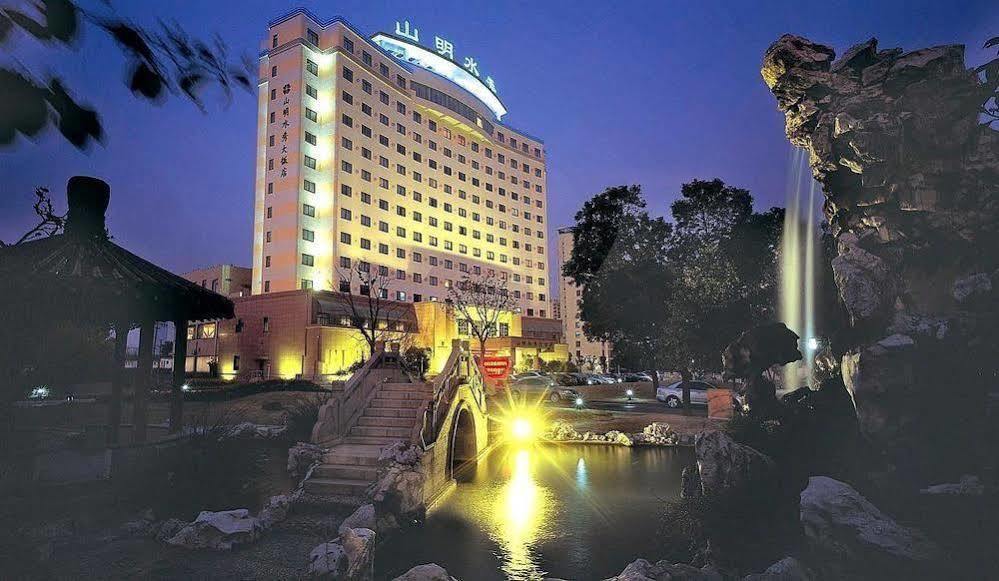 Picturesque Hotel Wuxi  Luaran gambar