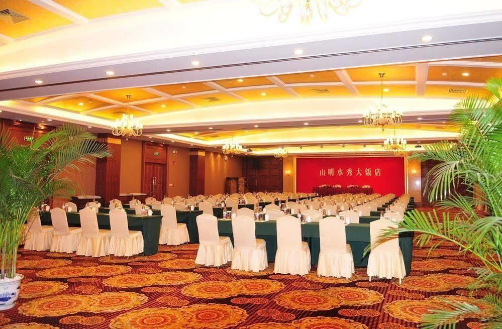 Picturesque Hotel Wuxi  Luaran gambar